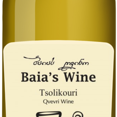 TSOLIKOURI 2020 Baia's Wine