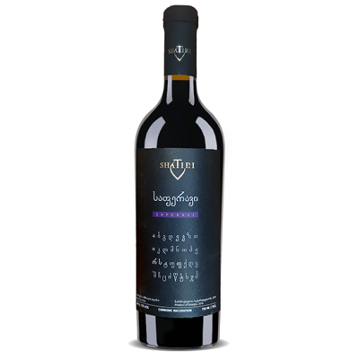 Saperavi Red Dry Wine (carbonic maceration)