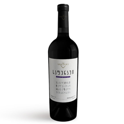 Saperavi Red Dry Wine